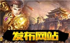 180冒险岛-2025年度最新开冒险岛SF发布站!