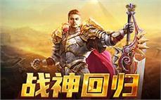 冒险岛sf发布网新服-2025年度最新开冒险岛私发服发布网!